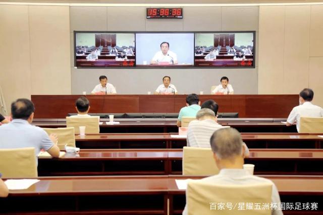 关于乐玩国际